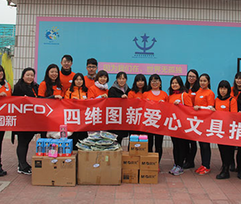 �������ǲ�