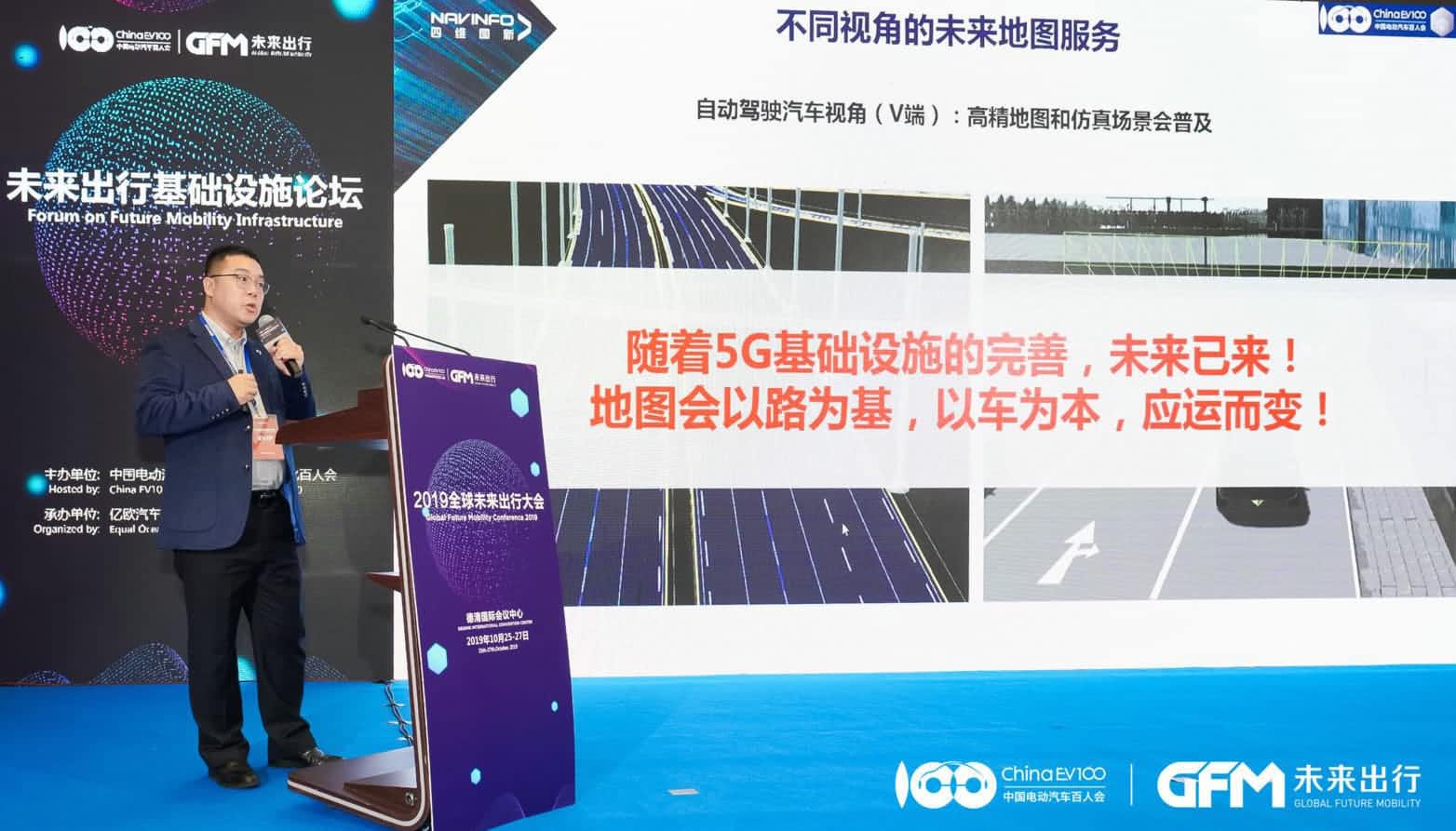 �������ǲ�����ʯ�������ܵ�ͼ�Ž��ǻ��辶������δ��������д