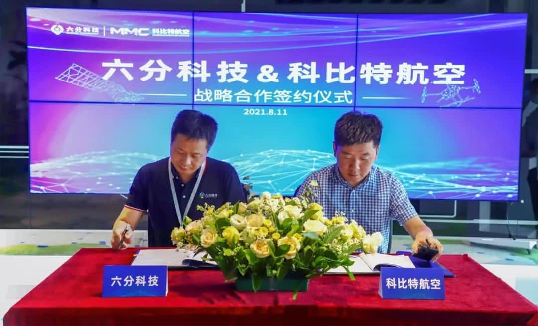 ���ֿƼ�ǣ�ֿƱ��غ������߾���λΪ��ҵ�����˻�Ӧ�ø���