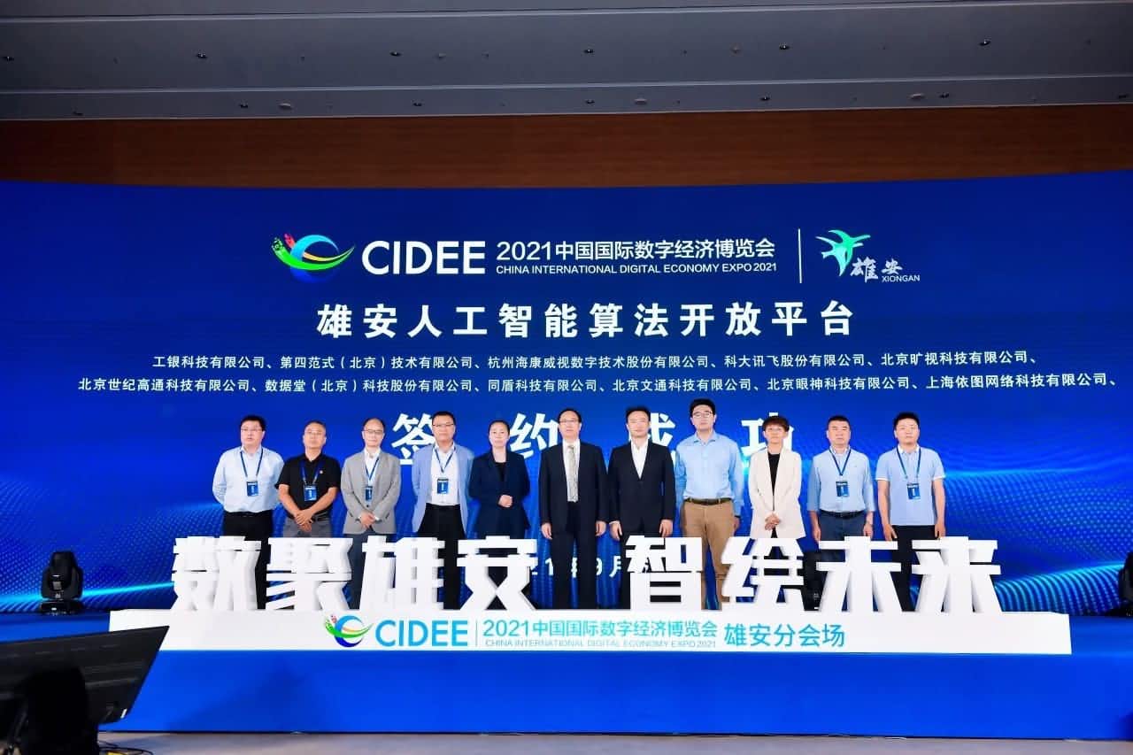 ���͸�ͨЯ�ֹ����Ƽ� �ͷ��ǻ۶������� ������ҵ���ֻ�ת��