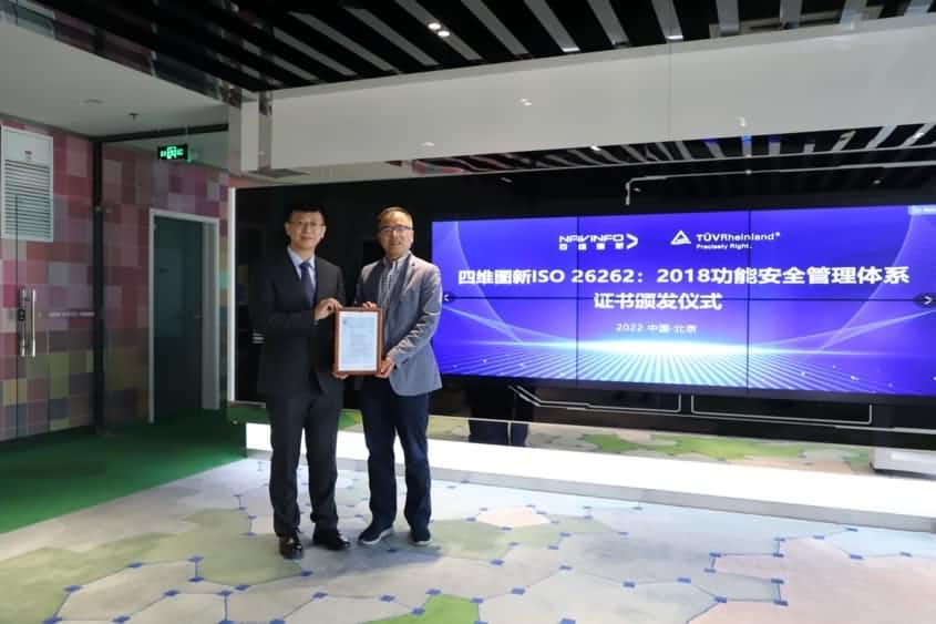 �������ǲ���ISO26262��Ч�徲����ϵͳASILD ML3ʵ������֤