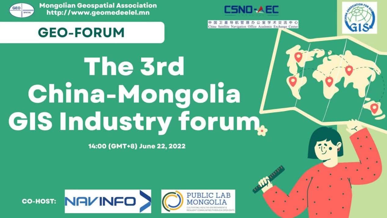 ���ɵ�����Ϣ��ҵ������̳�ֳɾ������������ǲ����ƹ��ʵ��Ź�ҵ�ں�����