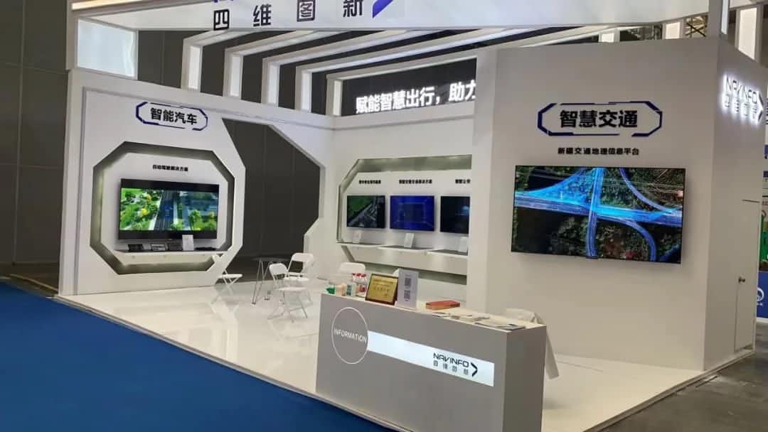 �������ǲ�������ͨ��֪��һ��ͼ���������½��ǻ۽�ͨ����