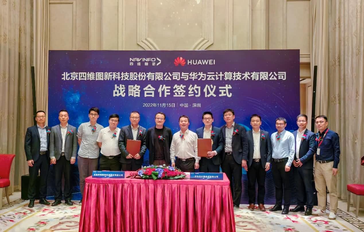 �������ǲ��뻪Ϊ�Ƹ濢ս������ �����й�������ҵ���ܻ�����