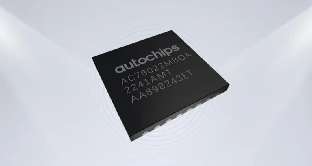 �������ǲ���о���漶MCUоƬAC7802xһ�����ֳɵ��� ʵ�֡��й�о����һͻ��