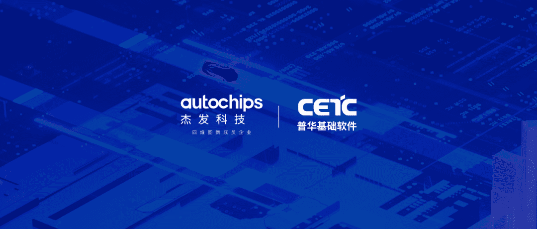 �������ǲ����½ܷ��Ƽ����ջ����������濢ս������ ���̽�������ܳ��漶оƬӦ��