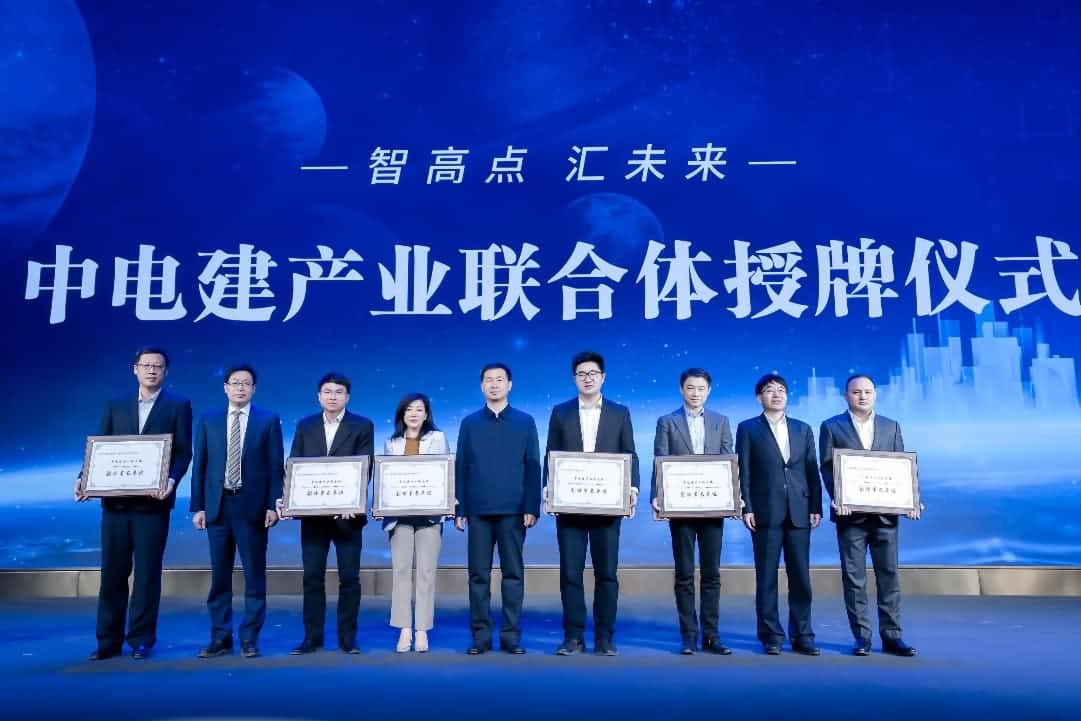 �������ǲ����������е罨��ҵ�Ž�������칲�������ǻ۶�����̬Ȧ