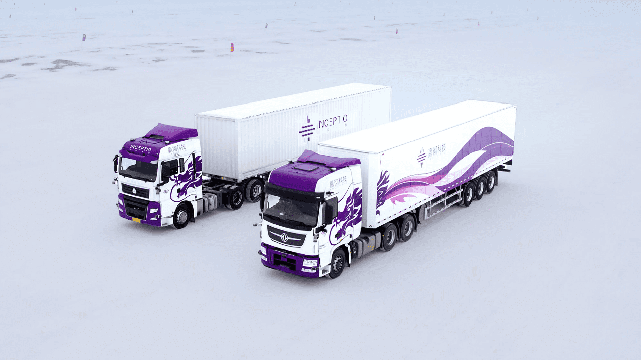 ���ֿƼ��߾��ȶ�λ���������Ƽ�����ԯ��ϵͳ