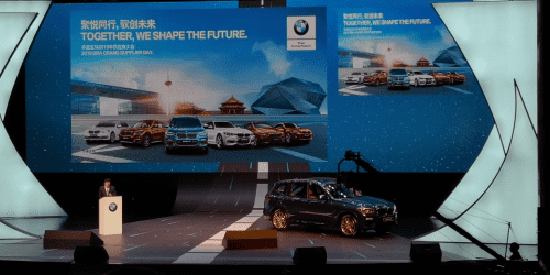 �������ǲ��������뻪������2019��Ӧ�̴��