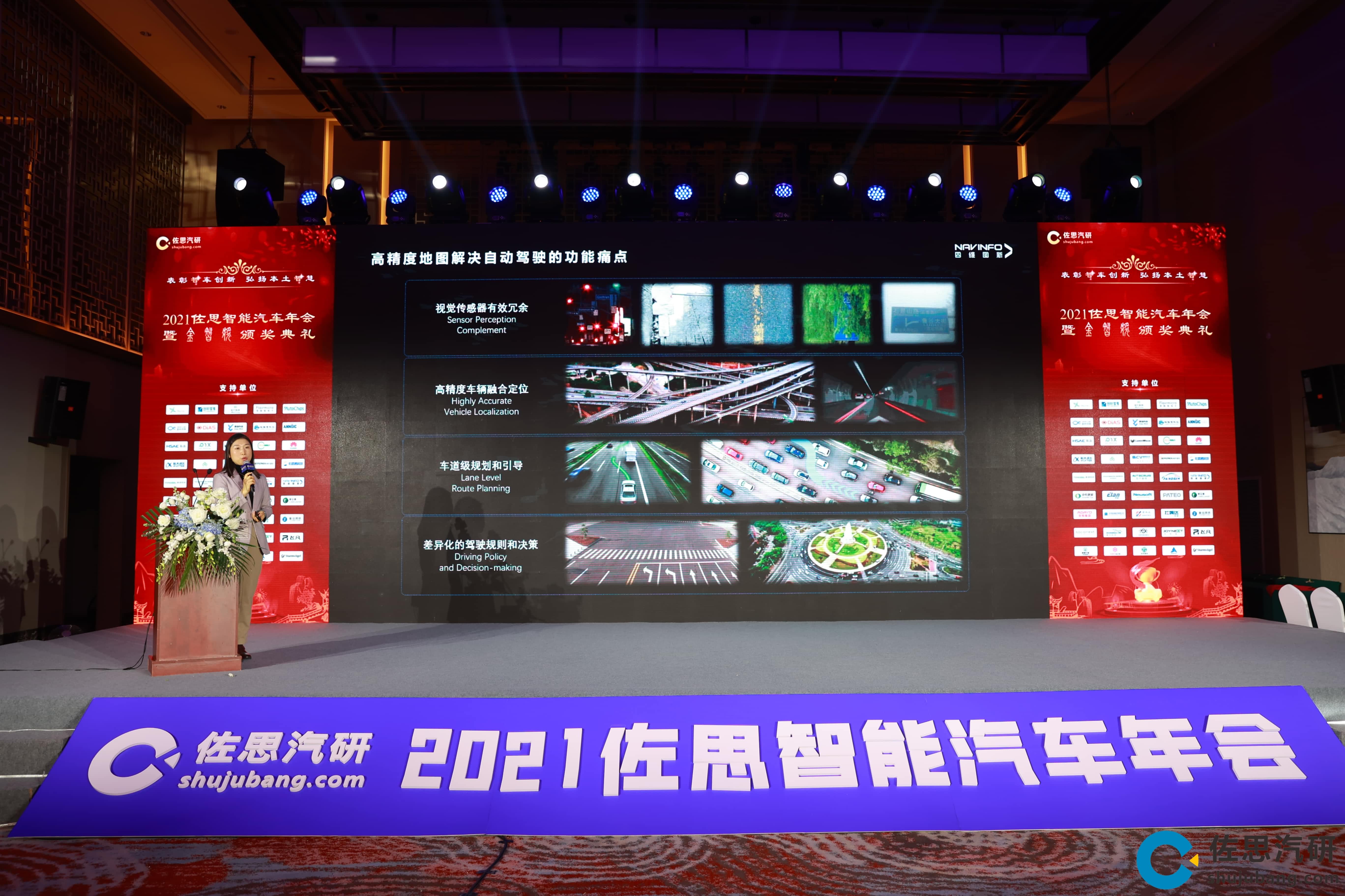 �������ǲ��߾��ȵ�ͼ����������оƬAC8015�ֻ���˼��Ƚ��ǽ�