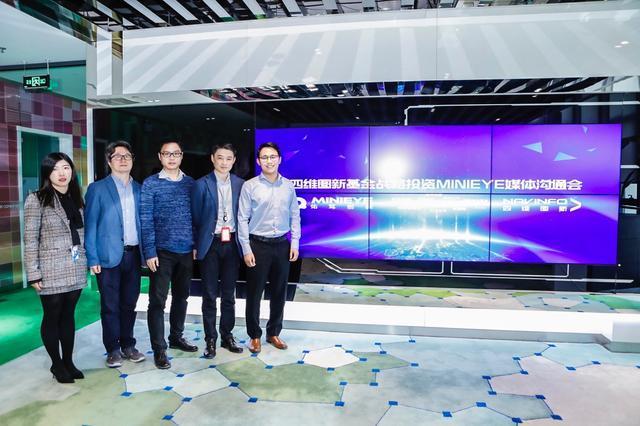 MINIEYE���B���������������ǲ�����ս����Ͷ