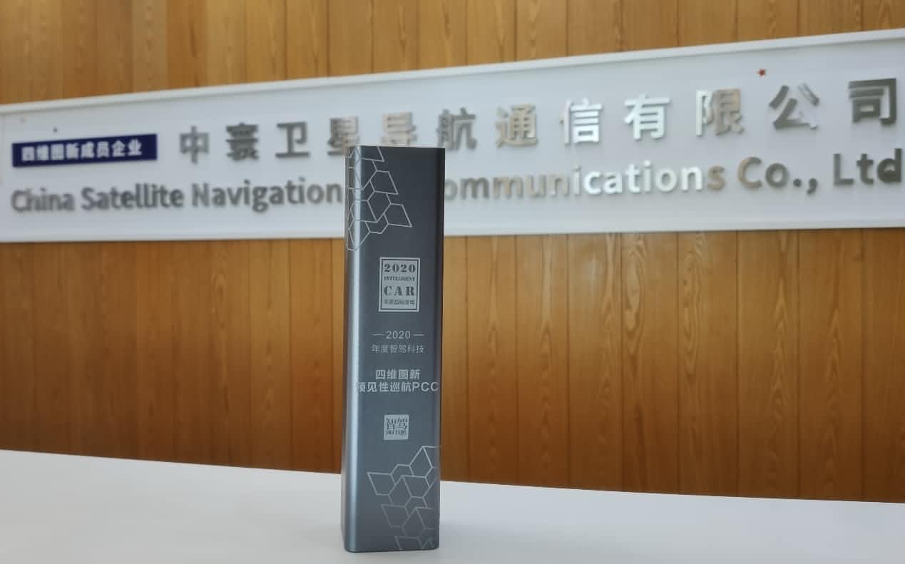 �������� ���������������Ӫҵһ�����Ͽ�