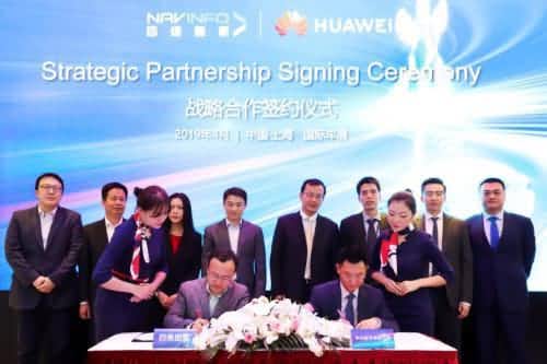 ��Ϊ���������ǲ�ǩ���������Э������̽δ������֮·