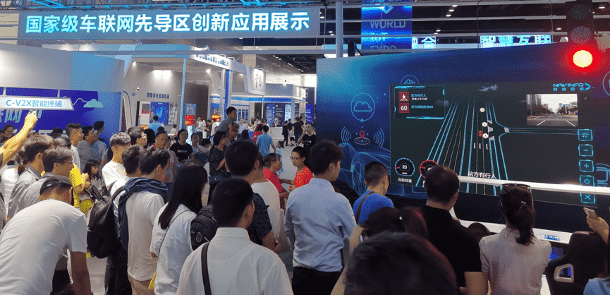 ���ǻ۵ĳ������ǻ۵�·  �������ǲ�V2X�ܸ����Ǵ���ʲô��