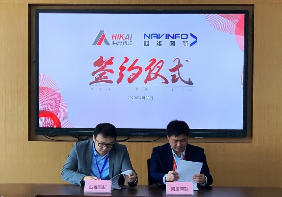 ��ͼ���͡�·�����ƻ������������ǲ����������ǩ��ս������Э��