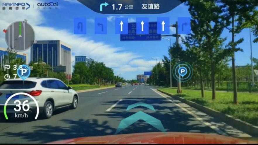 ��ά����AR�������������ܱ���T99ʵ�������ڿƼ�