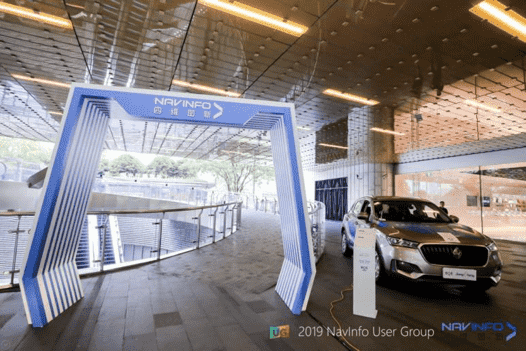 �������ǲ�������ά���������̡������������Ž��Ƴ�AR-HUD����