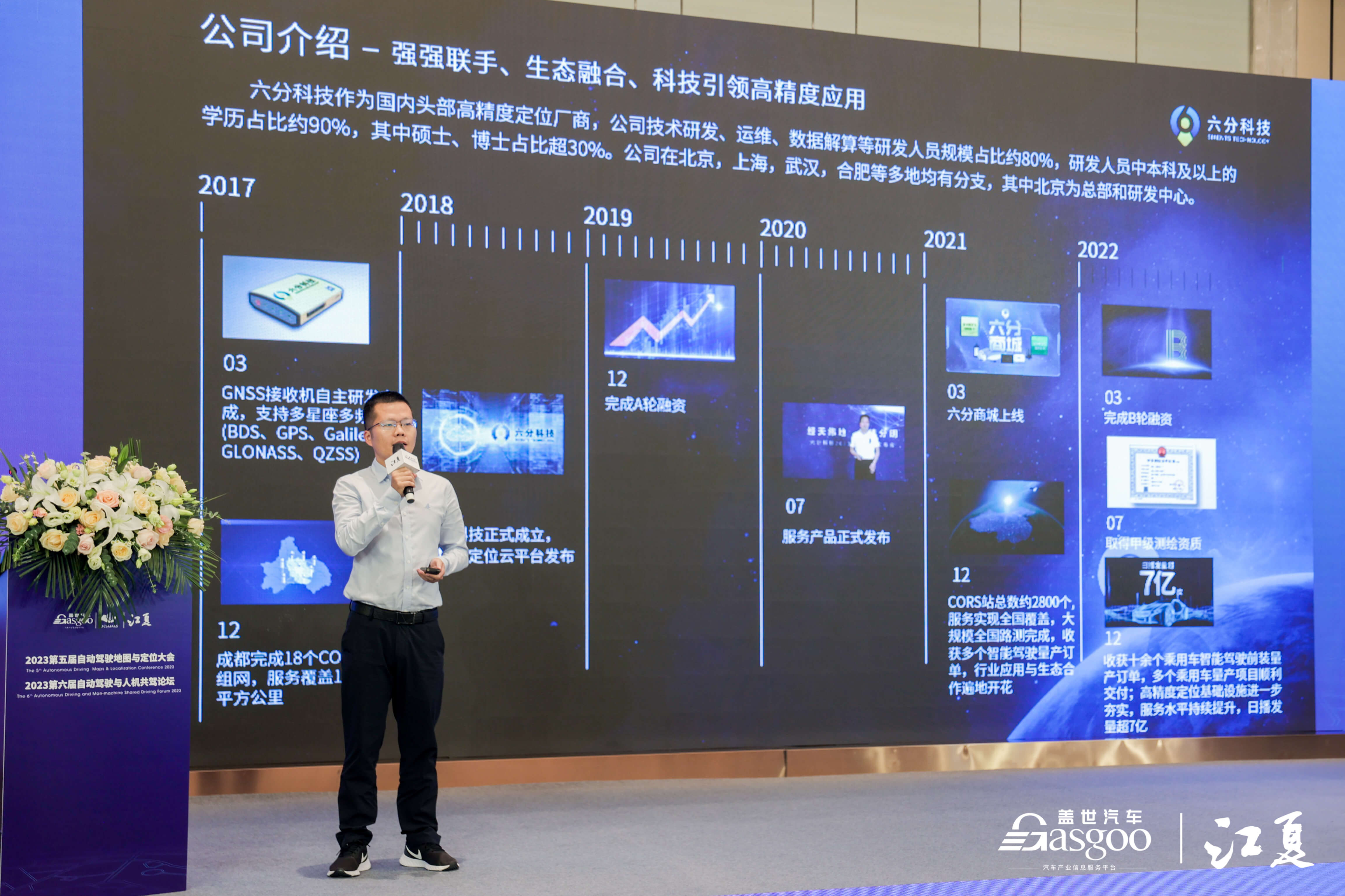 �������ǲ���(�й���)�ٷ���վ