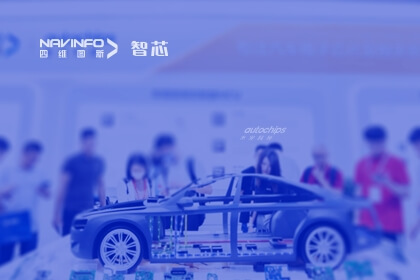 �������ǲ����½ܷ��Ƽ�����2023Ľ����Ϻ�����չ-AC8025�״�����