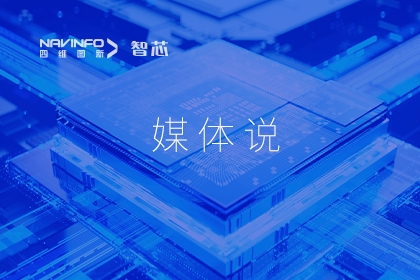 ý��۽�-�������ǲ������ܣ�оƬ��Ҫ�������