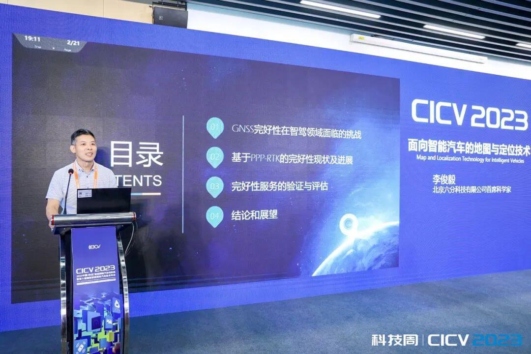 �������ǲ���(�й���)�ٷ���վ