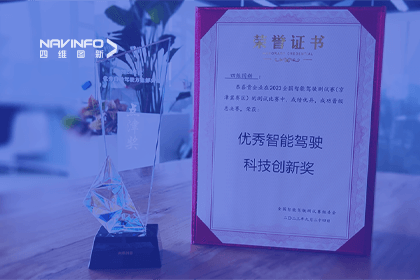 �������ǲ�����2023WICV��ն��������Ҫ����