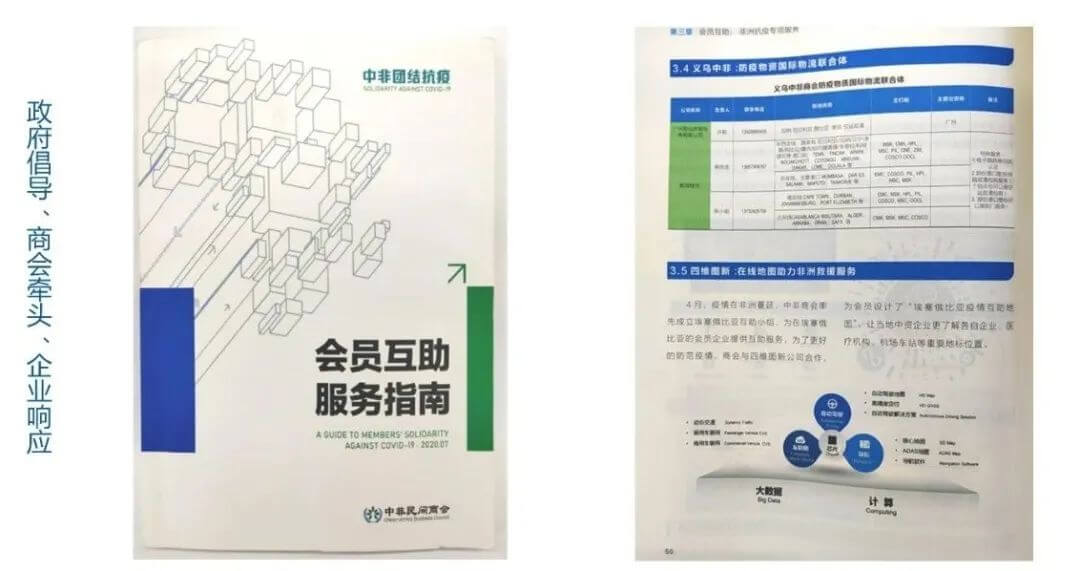 �������ǲ���(�й���)�ٷ���վ