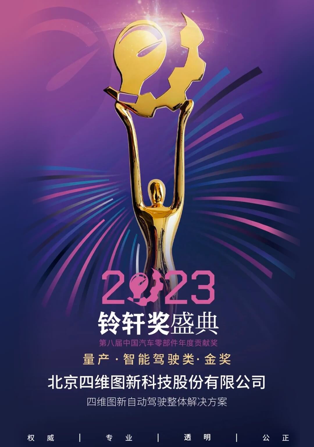 �������ǲ���(�й���)�ٷ���վ