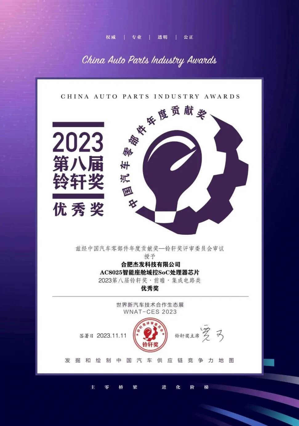 �������ǲ���(�й���)�ٷ���վ