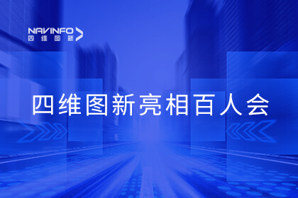 �������ǲ���������������˻�ʮ�������»�����ۻ᣺�۽����㾺������ͬı���ܼ�ʻ�����Լ۱�֮��