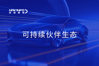 �������ǲ�������ϯ������ͨ��Ӧ�̴�᣺�Ǽ�ʱ�������빩Ӧ����Ҫ��������ģʽ