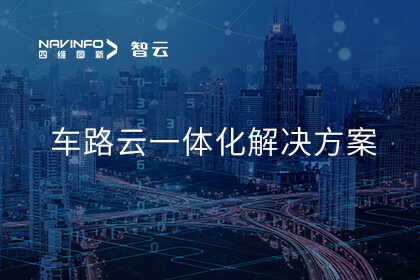 �������ǲ��𾢽ṹ����������������·��һ�廯�� ������ҵ��������