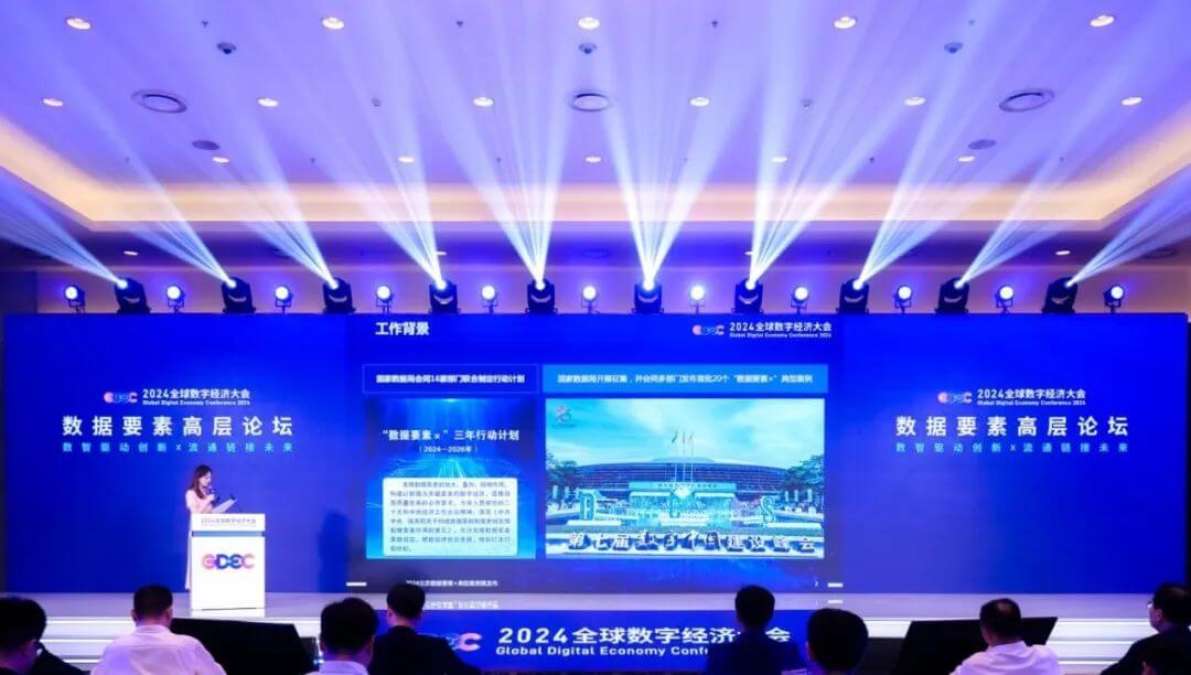 �������ǲ���(�й���)�ٷ���վ