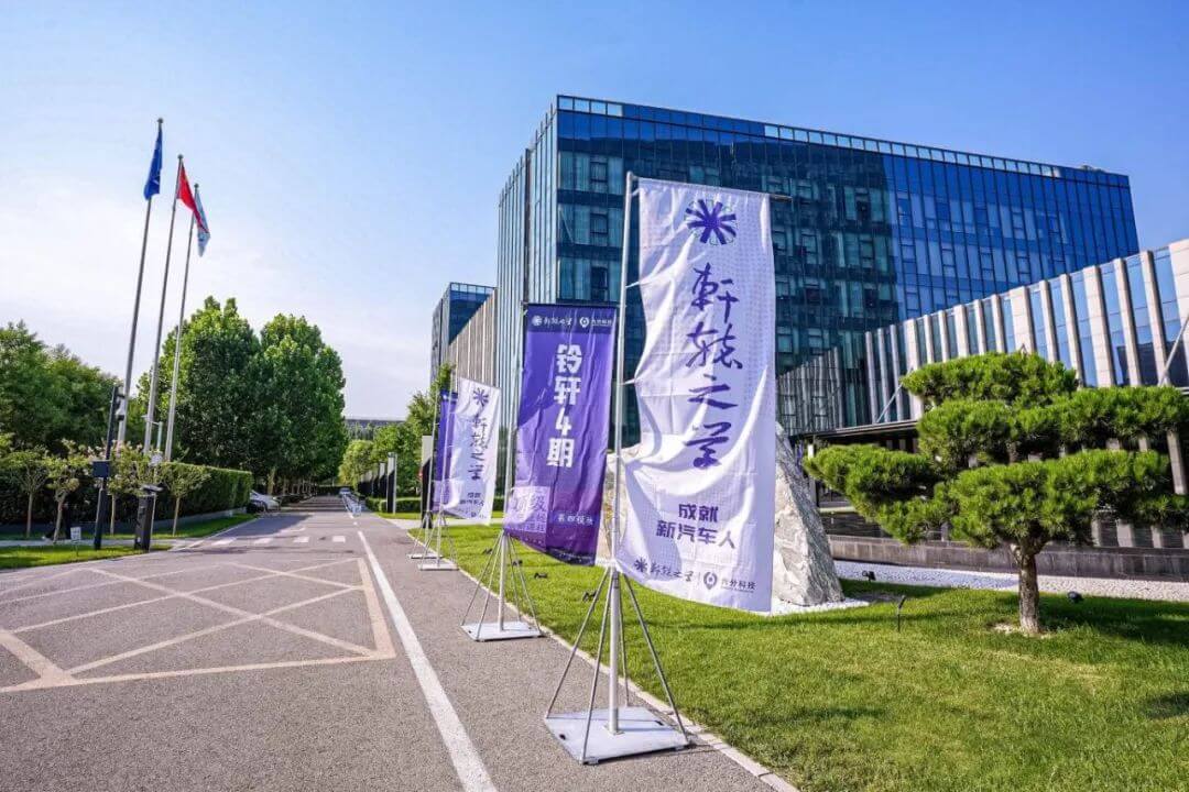 �������ǲ���(�й���)�ٷ���վ