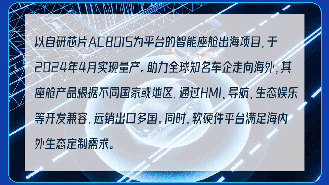 �������ǲ���(�й���)�ٷ���վ