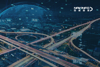 �����ƽ���·��һ�廯 �������ǲ���ϯ�ڰ˽컪�����ܽ�ͨ���