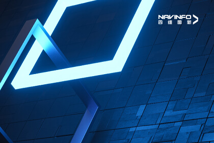 �������ǲ�����·��һ�廯֮������Ӧ�ó��������ݺϹ�Ͳ���徲˼��