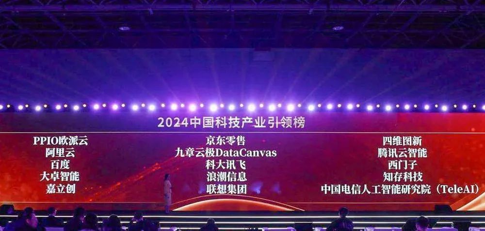 �������ǲ���(�й���)�ٷ���վ