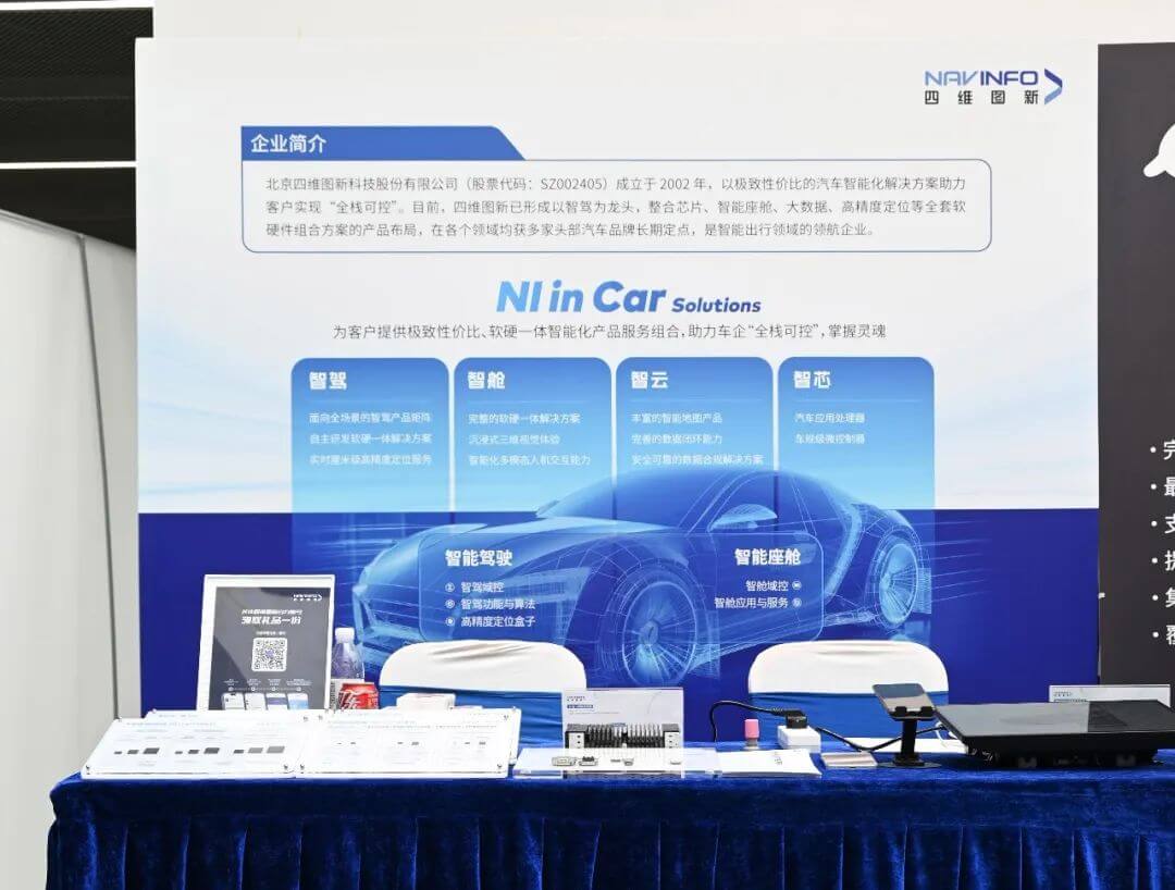 �������ǲ���(�й���)�ٷ���վ