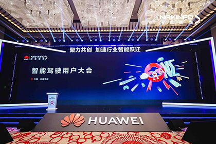 ��Ϊ���Ž��������ǲ��������ܼ�ʻ�û���� ��̽�������ܻ�����ƾ���·��