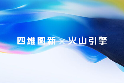 �������ǲ������ɽ����ԭ�������