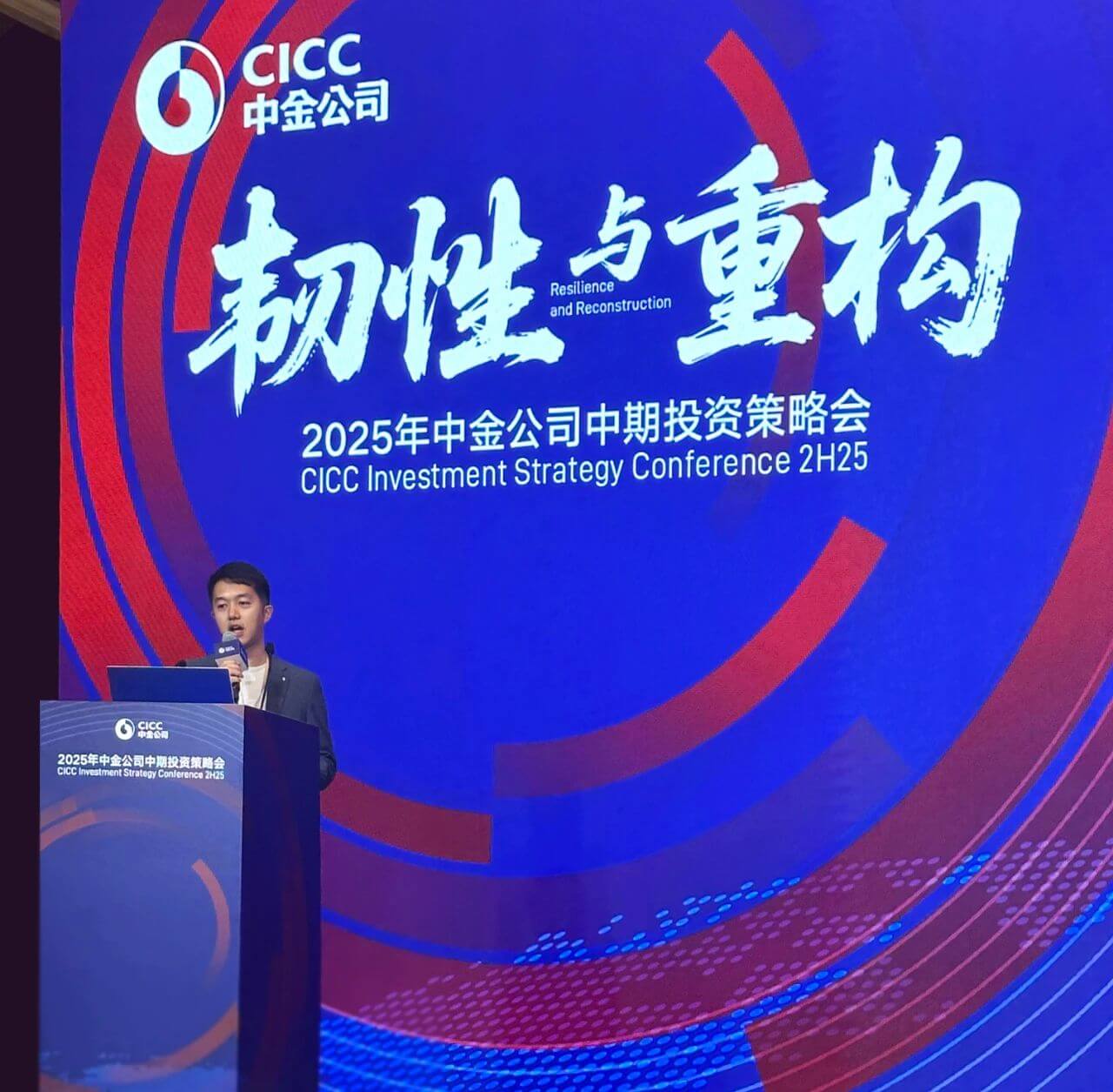 �������ǲ���(�й���)�ٷ���վ